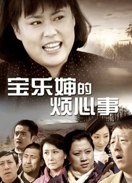 肉肉在干嘛-在家也要穿黑丝 [22P 1V/237MB]